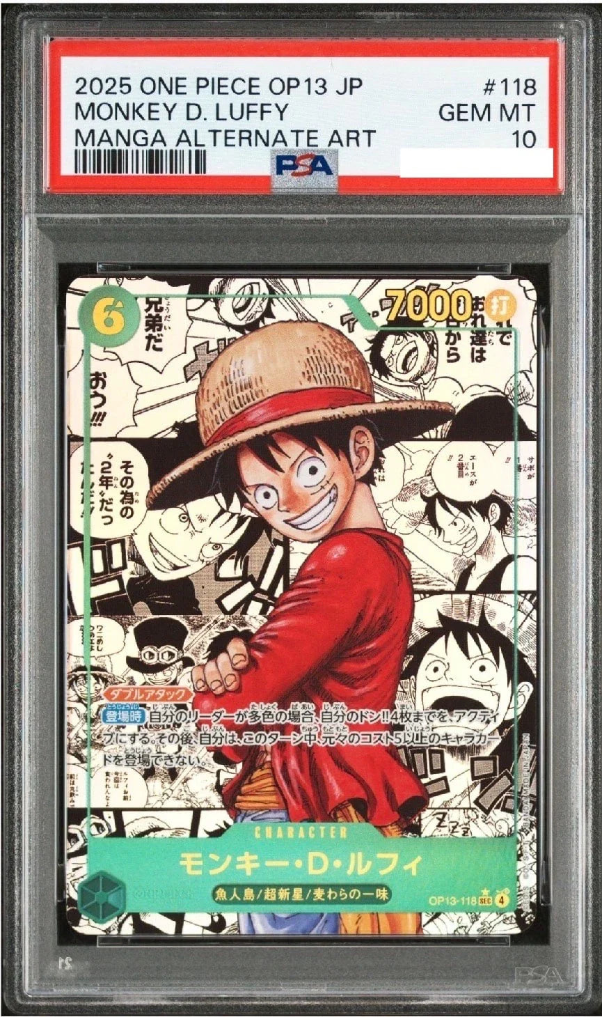 One Piece Graded Card