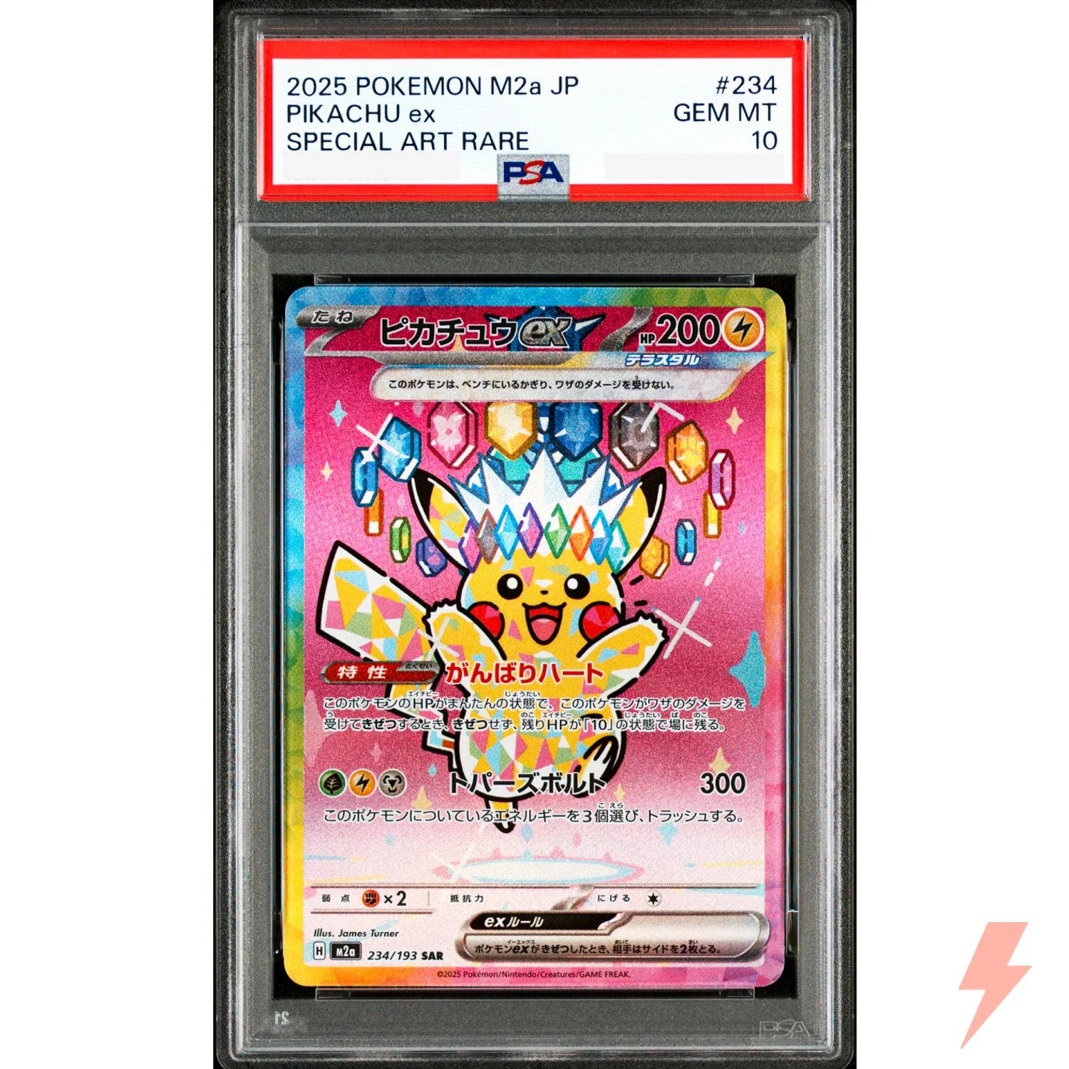 Pokemon Graded Card