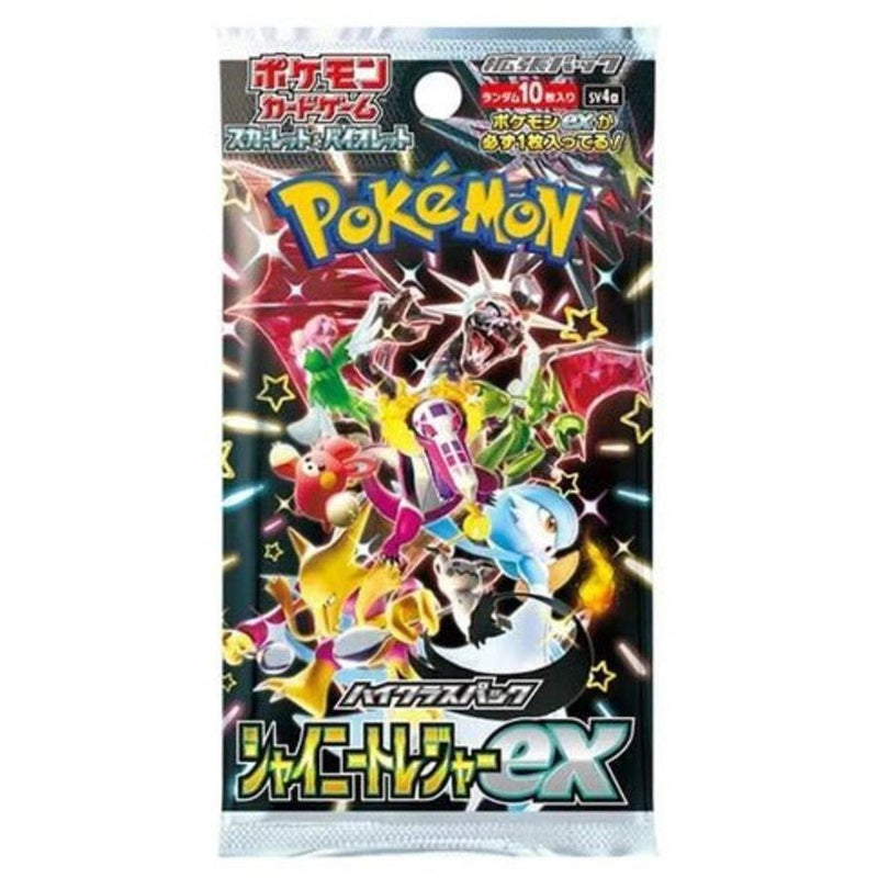Shiny Treasure ex (sv4a) Booster Pack (Japanese)-1