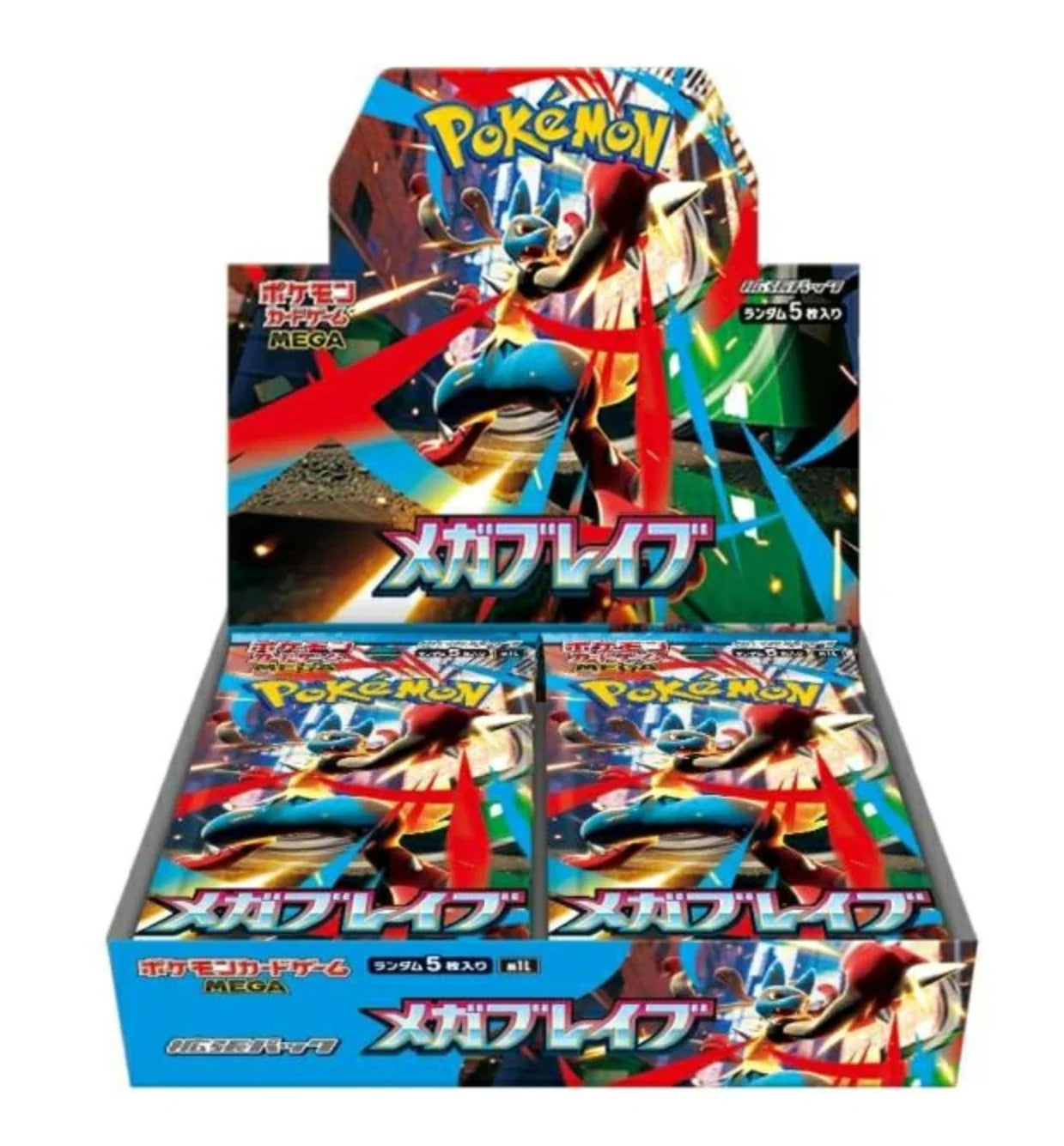 Mega Brave Booster Box (M1L) (Japanese)