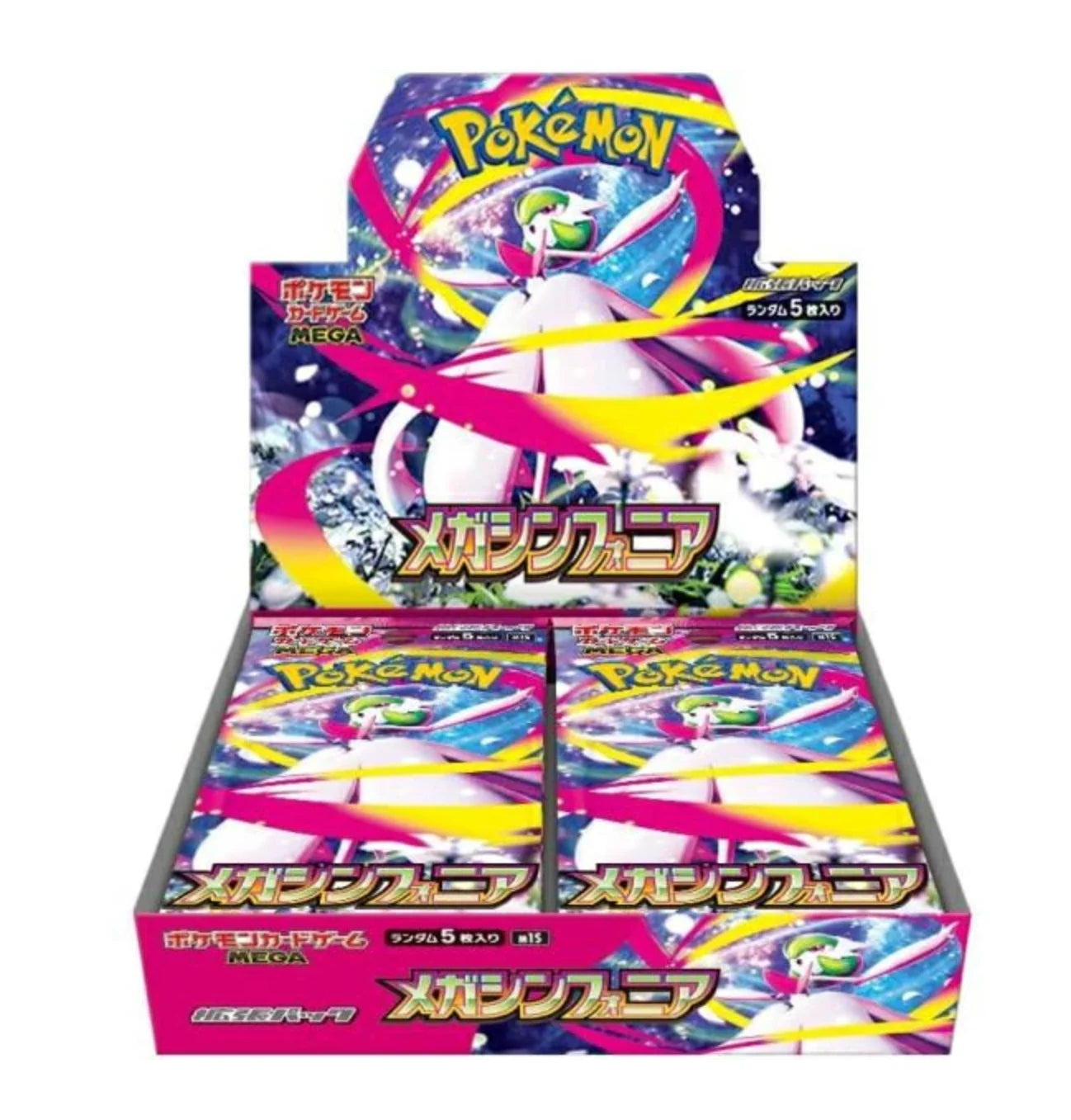 Mega Symphonia Booster Box (M1S) (Japanese)-1
