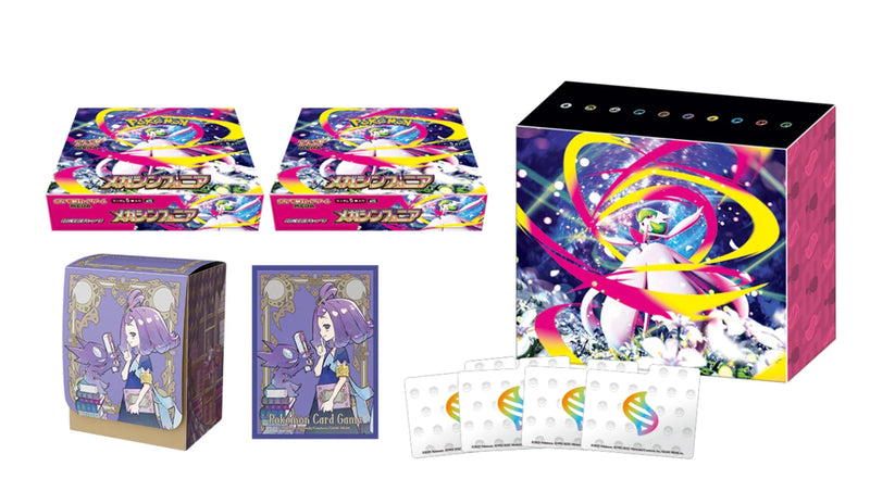 Mega Symphonia Pokemon Ceter Set (M1S) (Japanese)-1