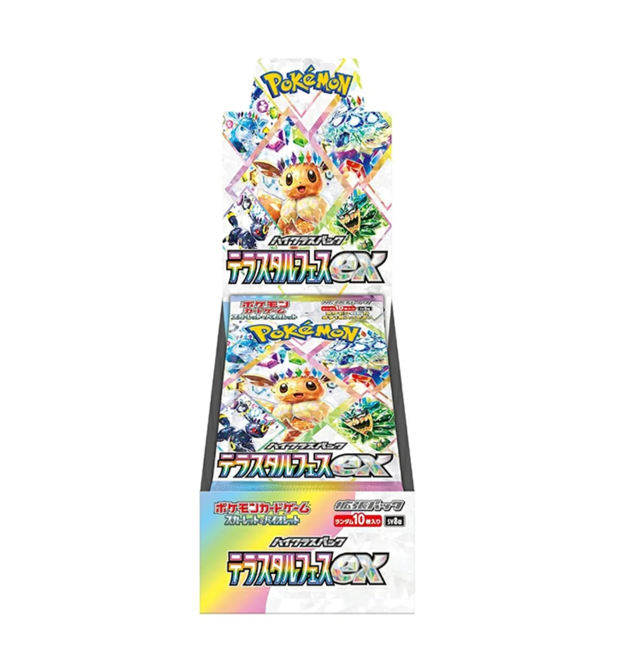 Terrastal Festival ex (sv8a) Booster Box (Japanese)