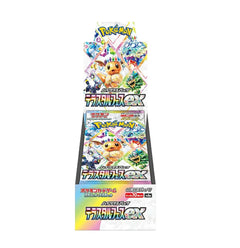 Terrastal Festival ex (sv8a) Booster Box (Japanese)-1