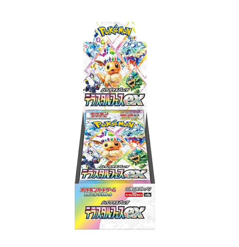 Terrastal Festival ex (sv8a) Booster Box (Japanese)-1