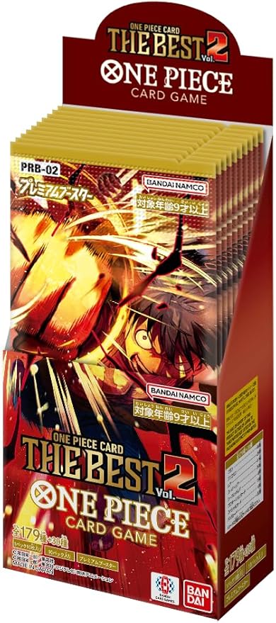 One Piece Card Game - Premium Booster: The Best Vol.2 PRB-02 Booster Box (Japanese)-1