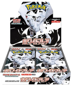 White Flare Booster Box (SV11W) (Japanese)-1