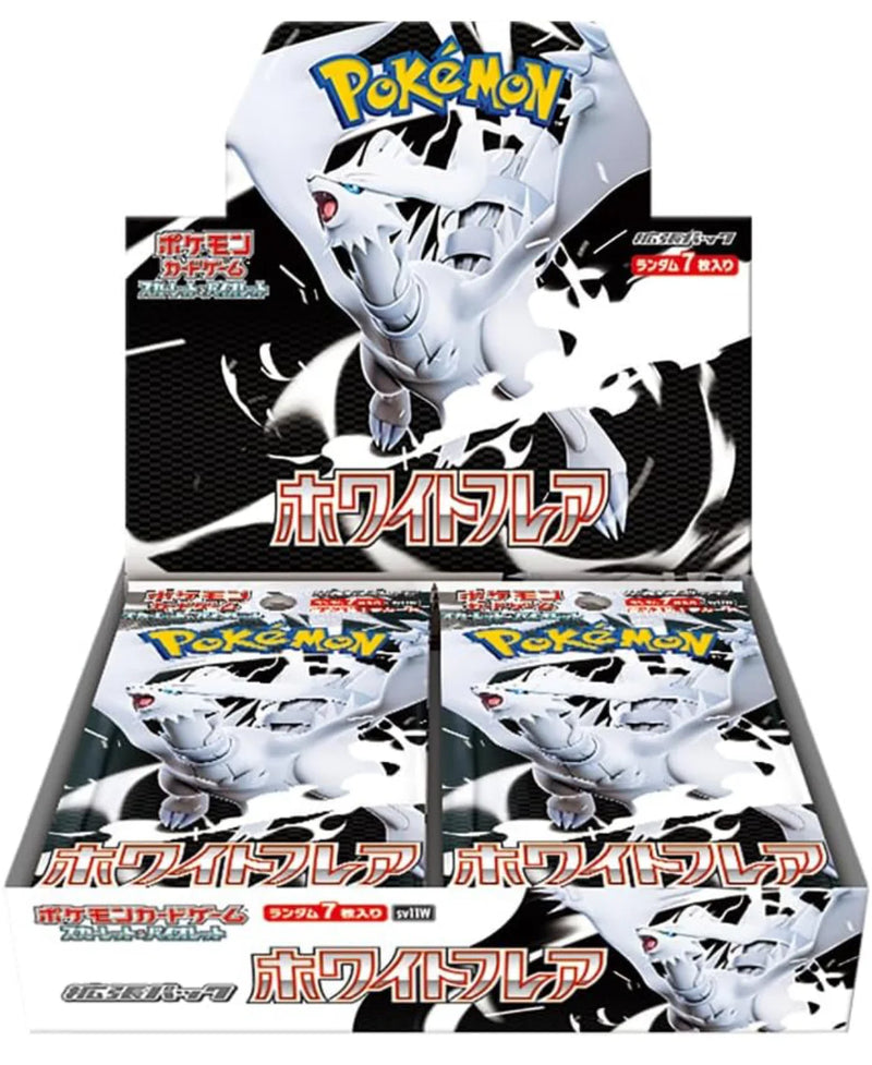 White Flare Booster Box (SV11W) (Japanese)-1