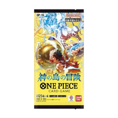 One Piece Card Game - OP-15: Adventure on KAMI’s Island Booster Pack (Japanese)-1