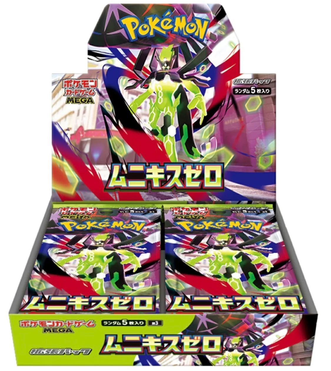 M3 Munikis Zero Japanese Pokemon trading card TCG chase cards