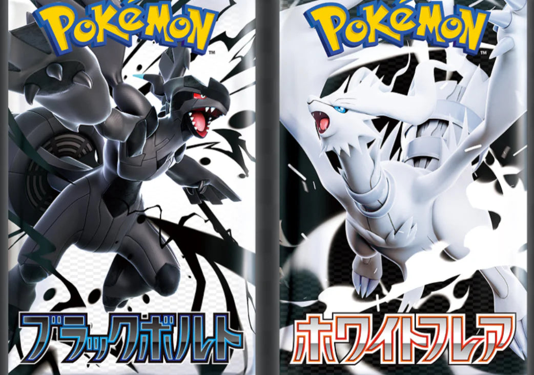 White Flare Booster Box (SV11W) (Japanese)-3