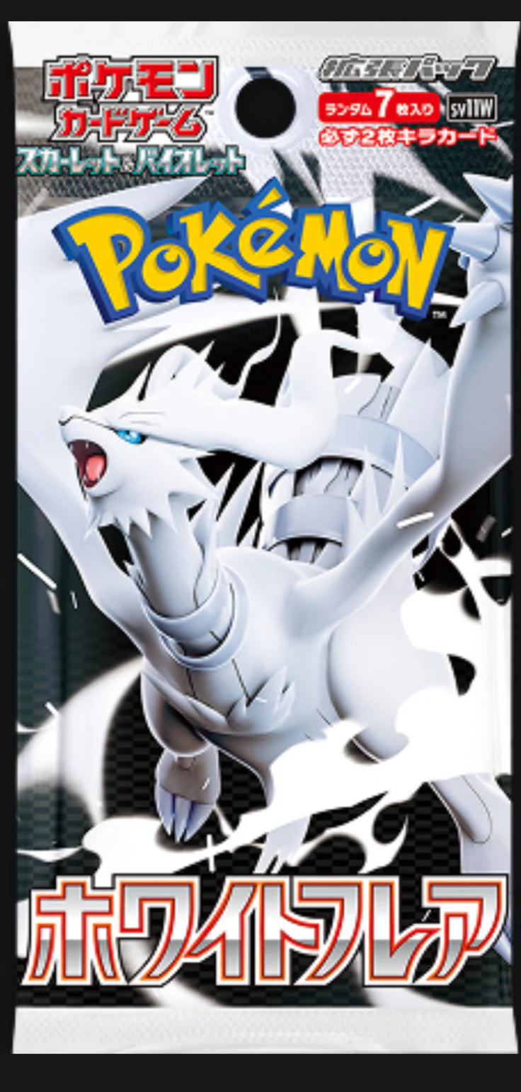 White Flare Booster Box (SV11W) (Japanese)-2