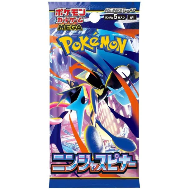Ninja Spinner (M4) Booster Pack (Japanese)-1