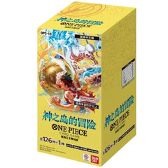 One Piece Card Game - OP-15: Adventure on KAMI’s Island Booster Box (Japanese)-1