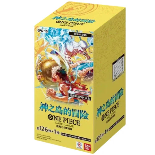 One Piece Card Game - OP-15: Adventure on KAMI’s Island Booster Box (Japanese)-1