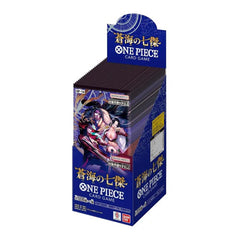 One Piece Card Game - The Azure Sea's Seven OP-14 Booster Box (Japanese)-2