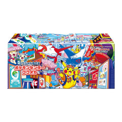 Pokemon TCG - Pokemon Center Special Box Fukuoka 2025 (Japanese)-1