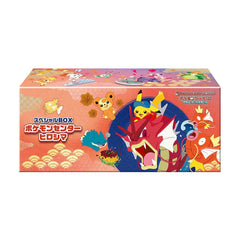 Pokemon TCG - Pokemon Center Special Box Hiroshima 2025 (Japanese)-1