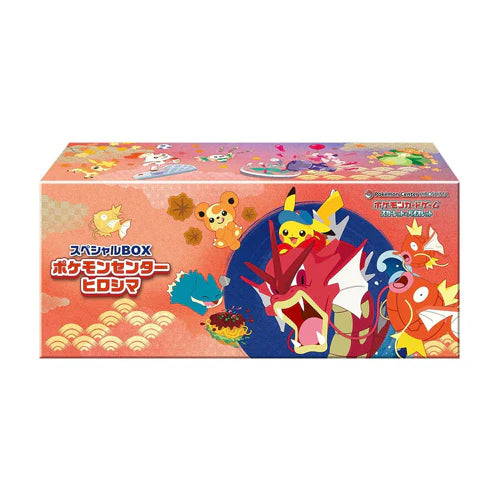 Pokemon TCG - Pokemon Center Special Box Hiroshima 2025 (Japanese)