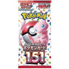 Pokemon 151 Booster Pack (Japanese)-1