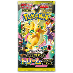 Mega Dream ex Booster Pack (M2a) (Japanese)-1