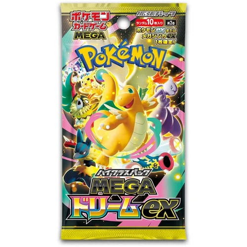 Mega Dream ex Booster Pack (M2a) (Japanese)