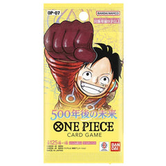 One Piece Card Game - The Future 500 Years From Now OP-07 Booster Pack (Japanese)-1