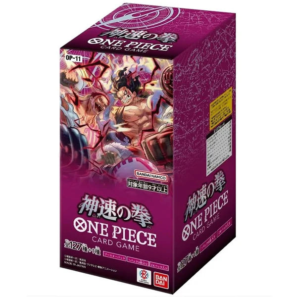 One Piece Card Game - A Fist of Divine Speed OP-11 Booster Box (Japanese)