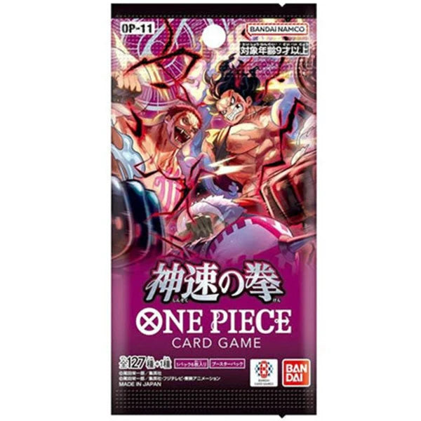 One Piece Card Game - A Fist of Divine Speed OP-11 Booster Pack (Japanese)