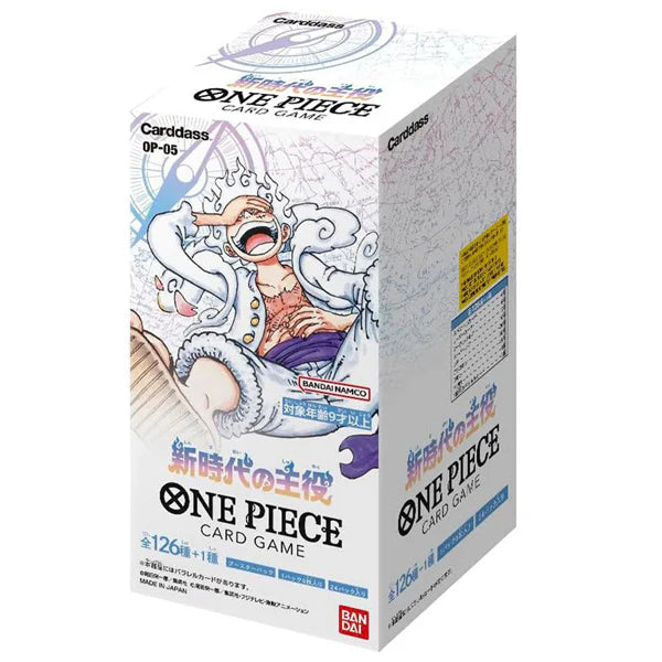 One Piece Card Game - Protagonist Of The New Generation OP-05 Booster Box (Japanese)