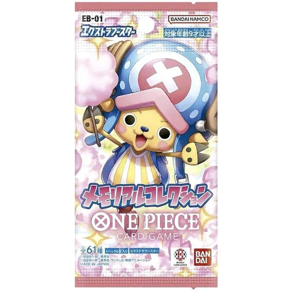 One Piece Card Game - Extra Booster Memorial Collection EB-01 Booster Pack (Japanese)