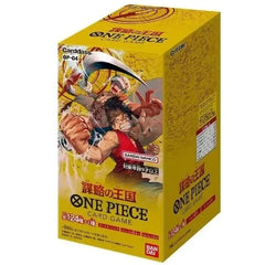 One Piece Card Game - Kingdom Of Intrigue OP-04 Booster Box (Japanese)-1