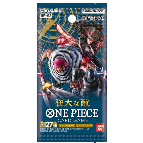 One Piece Card Game - Pillars of Strength OP-03 Booster Pack (Japanese)-1