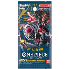 One Piece Card Game - Pillars of Strength OP-03 Booster Pack (Japanese)-1