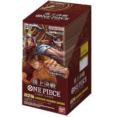 One Piece Card Game - Paramount War OP-02 Booster Box (Japanese)-1