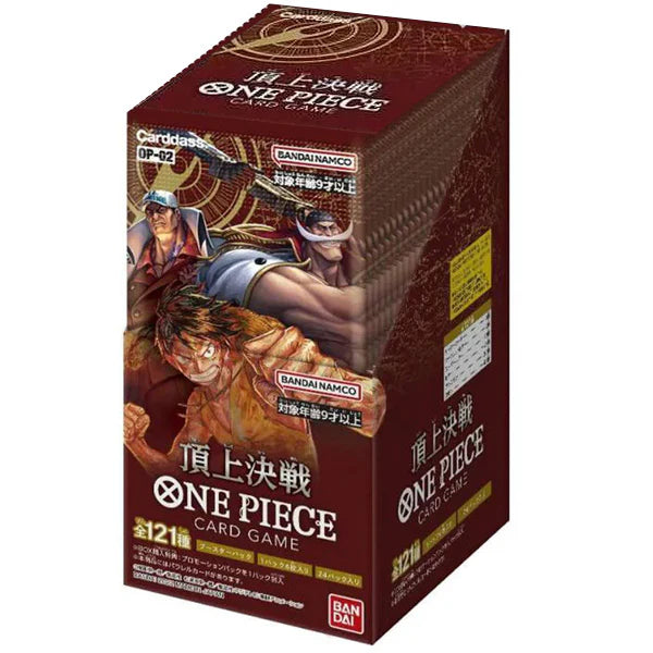 One Piece Card Game - Paramount War OP-02 Booster Box (Japanese)