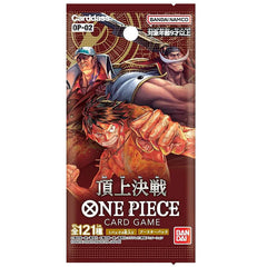 One Piece Card Game - Paramount War OP-02 Booster Pack (Japanese)-1