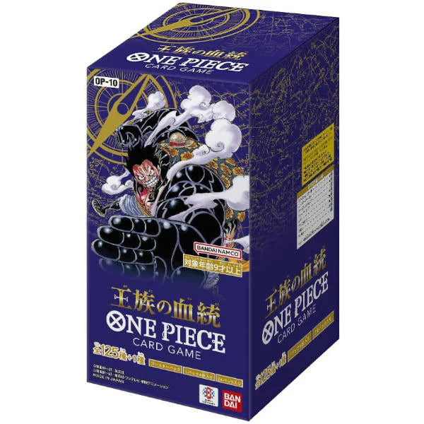 One Piece Card Game - Royal Bloodline OP-10 Booster Box (Japanese)-1
