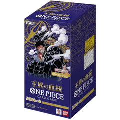 One Piece Card Game - Royal Bloodline OP-10 Booster Box (Japanese)-1