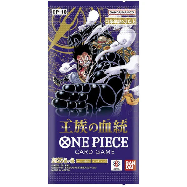 One Piece Card Game - Royal Bloodline OP-10 Booster Pack (Japanese)-1