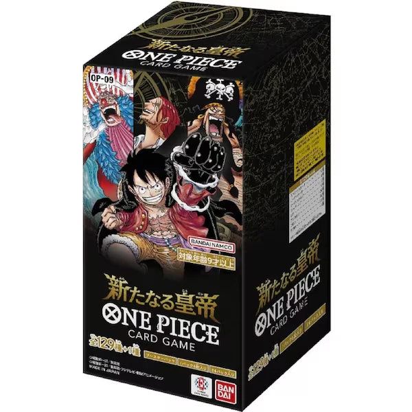 One Piece Card Game - The New Emperor OP-09 Booster Box (Japanese)-1