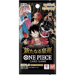 One Piece Card Game - The New Emperor OP-09 Booster Pack (Japanese)-1