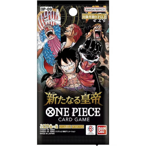 One Piece Card Game - The New Emperor OP-09 Booster Pack (Japanese)-1