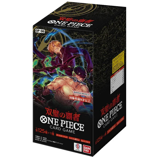 One Piece Card Game - Twin Champions OP-06 Booster Box (Japanese)-1