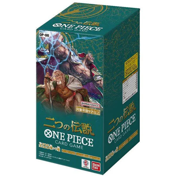 One Piece Card Game - Two Legends OP-08 Booster Box (Japanese)-1