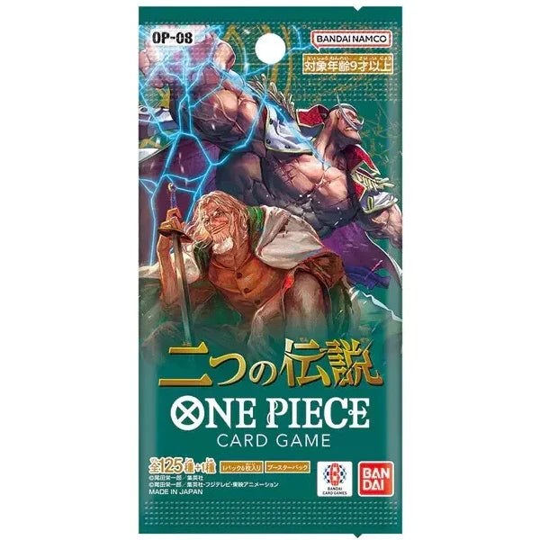 One Piece Card Game - Two Legends OP-08 Booster Pack (Japanese)