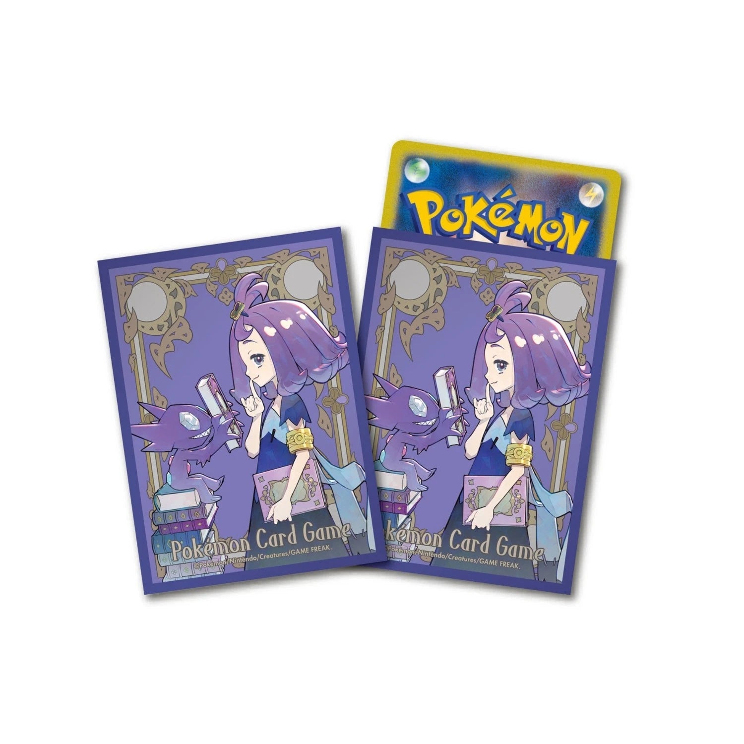 Mega Symphonia Pokemon Ceter Set (M1S) (Japanese)