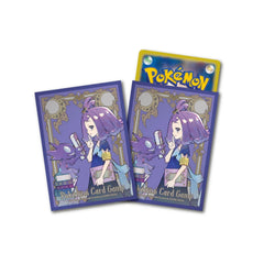 Mega Symphonia Pokemon Ceter Set (M1S) (Japanese)-2
