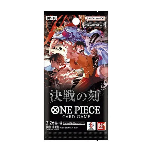 One Piece Card Game - OP-16: The Time of Battle Booster Pack (Japanese)