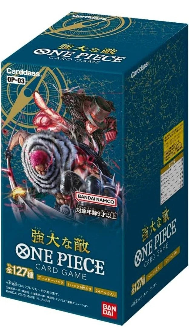 One Piece Card Game - Pillars of Strength OP-03 Booster Box (Japanese)-1